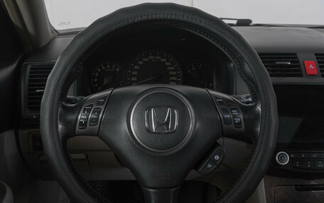 Honda Accord VII рестайлинг, 2008 год, 1 229 000 рублей, 16 фотография