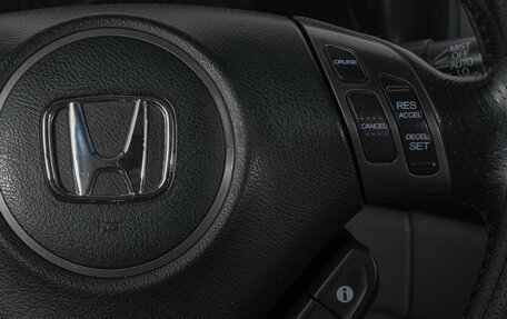 Honda Accord VII рестайлинг, 2008 год, 1 229 000 рублей, 18 фотография