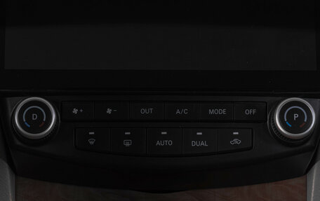 Honda Accord VII рестайлинг, 2008 год, 1 229 000 рублей, 21 фотография