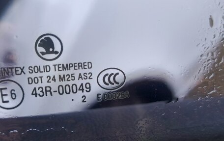 Skoda Octavia, 2012 год, 983 000 рублей, 10 фотография