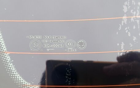 Skoda Octavia, 2012 год, 983 000 рублей, 13 фотография