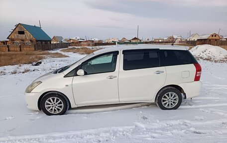 Toyota Wish II, 2005 год, 699 000 рублей, 3 фотография