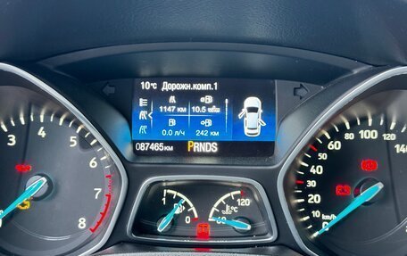 Ford Focus III, 2017 год, 1 560 000 рублей, 10 фотография