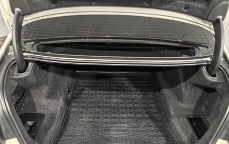 BMW 5 серия, 2020 год, 5 699 000 рублей, 9 фотография