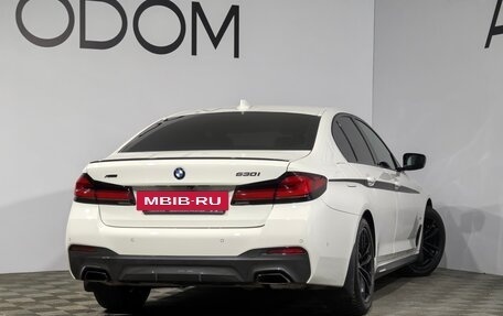 BMW 5 серия, 2020 год, 5 699 000 рублей, 2 фотография