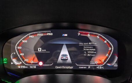 BMW 5 серия, 2020 год, 5 699 000 рублей, 13 фотография