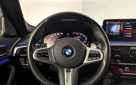 BMW 5 серия, 2020 год, 5 699 000 рублей, 20 фотография