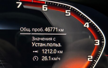 BMW 5 серия, 2020 год, 5 699 000 рублей, 30 фотография