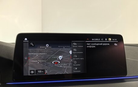 BMW 5 серия, 2020 год, 5 699 000 рублей, 26 фотография