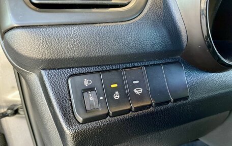 KIA Rio III рестайлинг, 2015 год, 849 000 рублей, 13 фотография