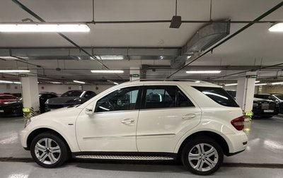 Mercedes-Benz M-Класс, 2011 год, 2 500 000 рублей, 1 фотография