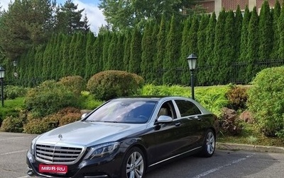 Mercedes-Benz Maybach S-Класс, 2015 год, 3 450 000 рублей, 1 фотография