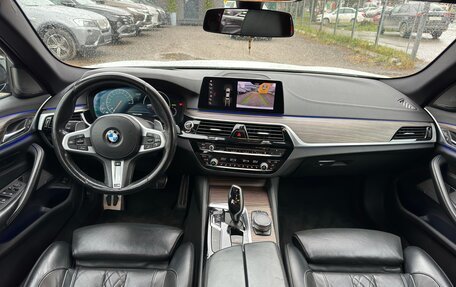 BMW 5 серия, 2018 год, 3 600 000 рублей, 18 фотография