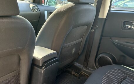 Nissan Qashqai, 2007 год, 886 000 рублей, 17 фотография