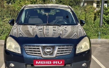 Nissan Qashqai, 2007 год, 886 000 рублей, 3 фотография