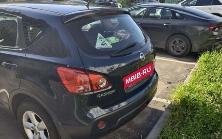 Nissan Qashqai, 2007 год, 886 000 рублей, 8 фотография