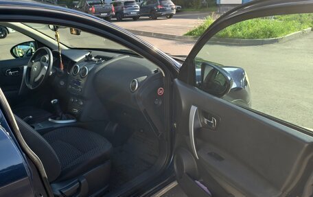 Nissan Qashqai, 2007 год, 886 000 рублей, 22 фотография