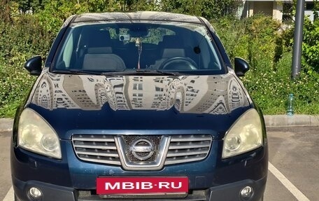 Nissan Qashqai, 2007 год, 886 000 рублей, 33 фотография