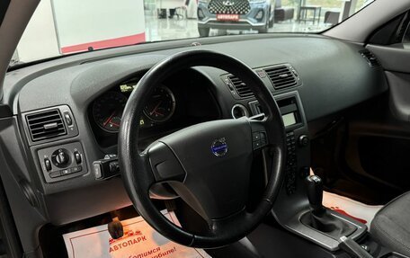 Volvo S40 II, 2007 год, 999 000 рублей, 9 фотография