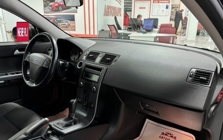 Volvo S40 II, 2007 год, 999 000 рублей, 13 фотография