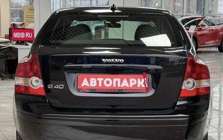 Volvo S40 II, 2007 год, 999 000 рублей, 6 фотография