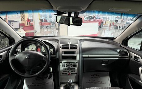 Peugeot 407, 2007 год, 399 000 рублей, 14 фотография