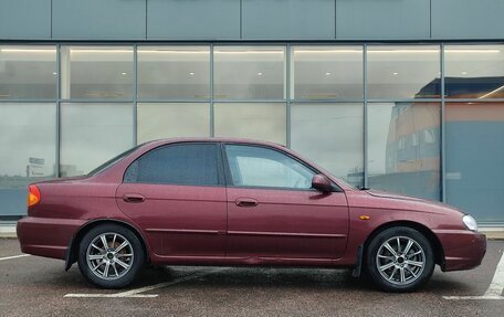 KIA Spectra II (LD), 2006 год, 279 000 рублей, 3 фотография