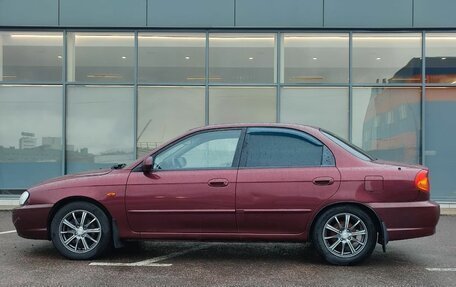 KIA Spectra II (LD), 2006 год, 279 000 рублей, 6 фотография