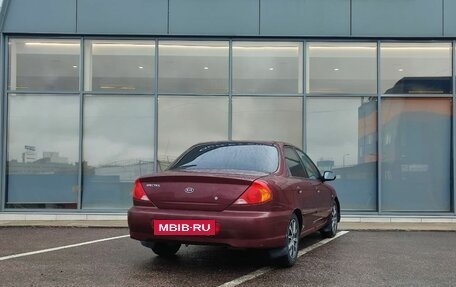 KIA Spectra II (LD), 2006 год, 279 000 рублей, 4 фотография