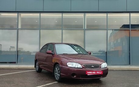 KIA Spectra II (LD), 2006 год, 279 000 рублей, 2 фотография