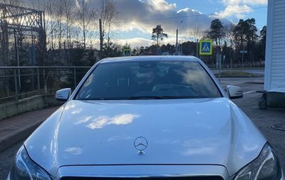 Mercedes-Benz E-Класс, 2013 год, 2 648 000 рублей, 1 фотография