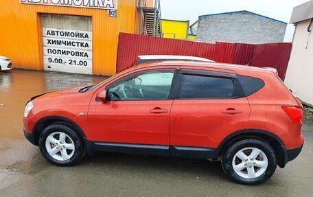 Nissan Qashqai, 2007 год, 615 000 рублей, 3 фотография