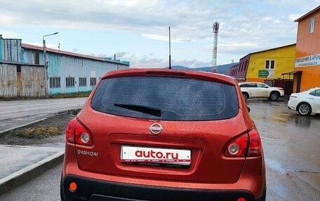 Nissan Qashqai, 2007 год, 615 000 рублей, 2 фотография