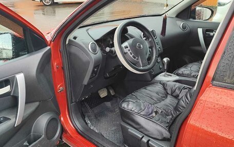 Nissan Qashqai, 2007 год, 615 000 рублей, 5 фотография