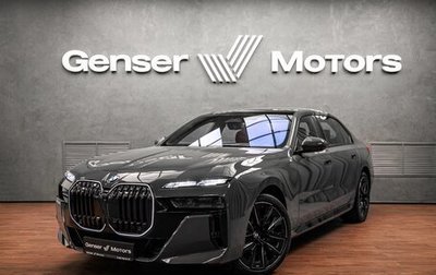 BMW 7 серия, 2025 год, 26 750 000 рублей, 1 фотография