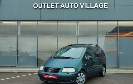 Volkswagen Sharan I рестайлинг, 2001 год, 399 000 рублей, 1 фотография