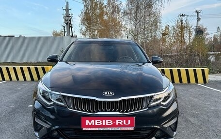 KIA Optima IV, 2019 год, 1 870 000 рублей, 1 фотография