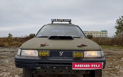 Subaru Legacy VII, 1992 год, 249 000 рублей, 1 фотография