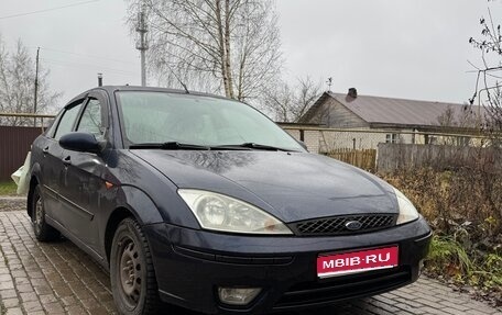 Ford Focus IV, 2004 год, 300 000 рублей, 1 фотография