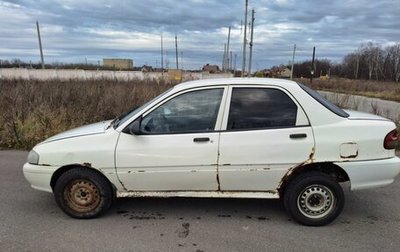 KIA Avella, 1998 год, 55 000 рублей, 1 фотография