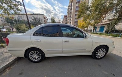Nissan Bluebird Sylphy II, 2003 год, 370 000 рублей, 1 фотография