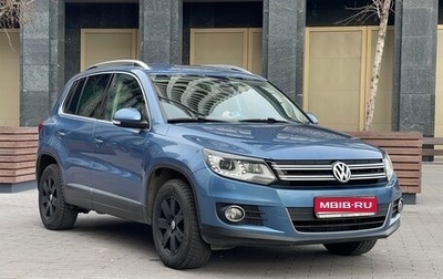 Volkswagen Tiguan I, 2014 год, 1 490 000 рублей, 1 фотография