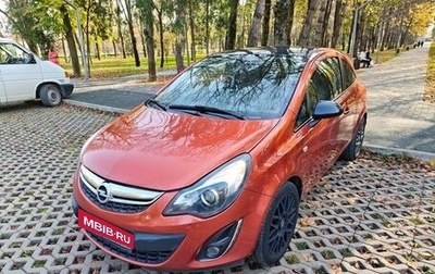 Opel Corsa D, 2013 год, 680 000 рублей, 1 фотография