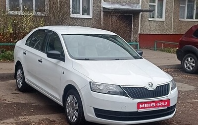 Skoda Rapid I, 2017 год, 960 000 рублей, 1 фотография
