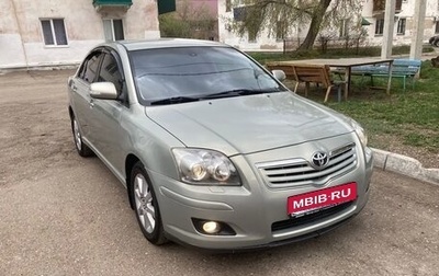 Toyota Avensis III рестайлинг, 2007 год, 797 000 рублей, 1 фотография