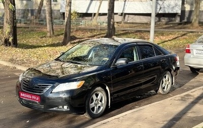 Toyota Camry, 2007 год, 900 000 рублей, 1 фотография