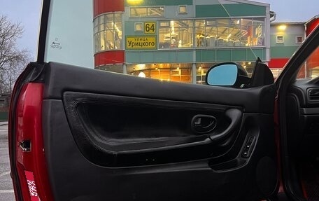 Peugeot 406 I, 1998 год, 220 000 рублей, 7 фотография