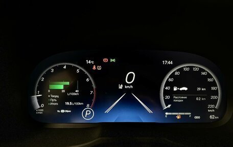 Toyota RAV4, 2025 год, 4 250 000 рублей, 13 фотография