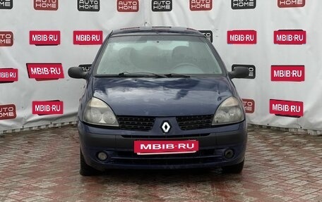 Renault Clio III, 2001 год, 134 990 рублей, 2 фотография