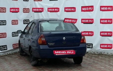 Renault Clio III, 2001 год, 134 990 рублей, 6 фотография